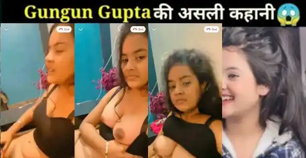 Gungun Gupta viral video Gungun Gupta viral video with big boobs  